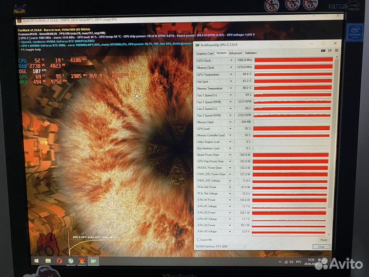 MSI GamingX 3090 24Gb gddr6x