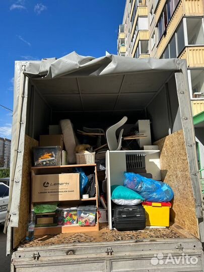 Грузовое такси грузоперевозки переезды грузчики