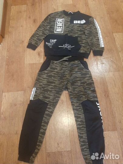 Спортивный костюм для мальчика 146 размер