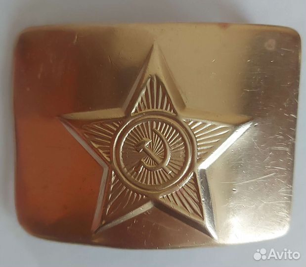 Пряжка (бляха) для ремня латунь армейская СССР