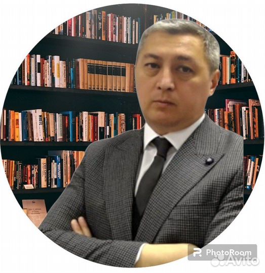 Адвокат по уголовным делам