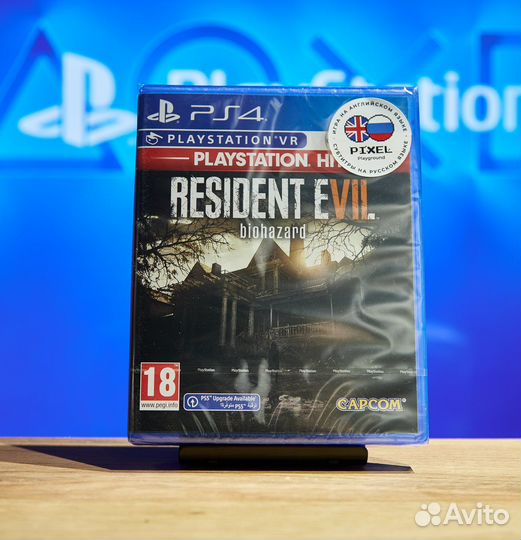Диск Resident Evil 7 Biohazard PS4