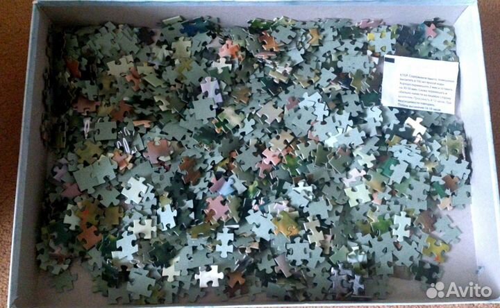 Пазлы 1000 деталей