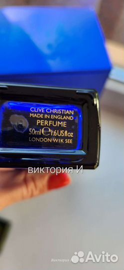 Clive christian духи оригинал