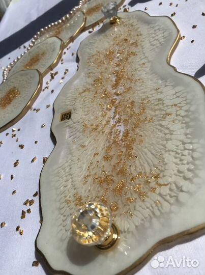 Набор для сервировки из эпоксидной смолы