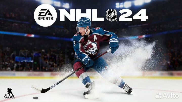 NHL 24 на PS4 и PS5