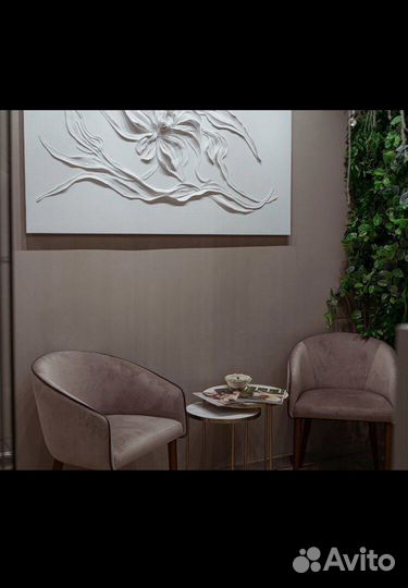 Стрижка женская