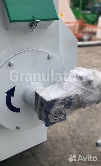 Гранулятор огм 1.5 Ереван