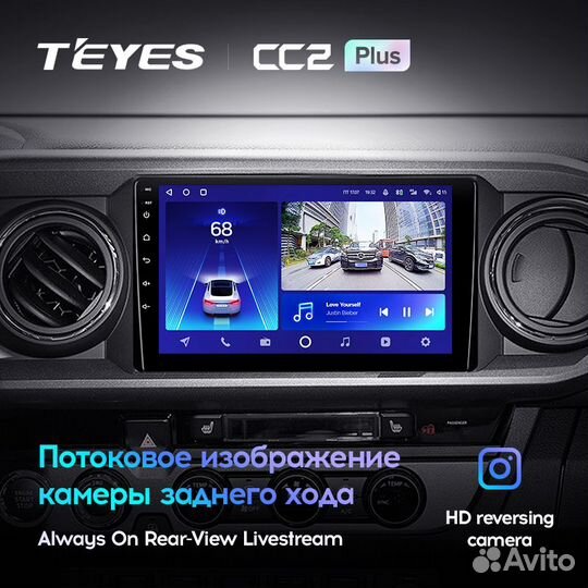 Teyes CC2 Plus 9