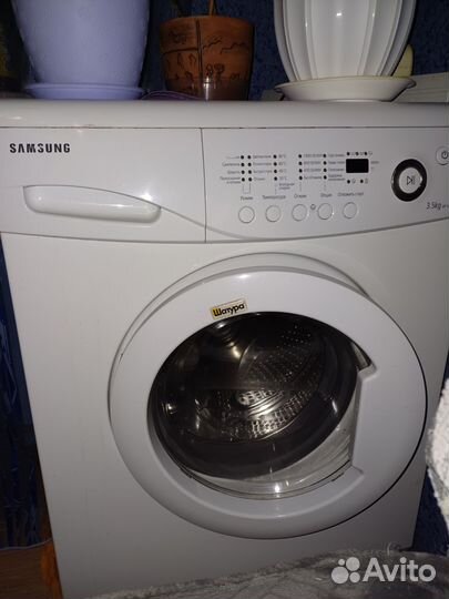 Стиральная машина samsung бу
