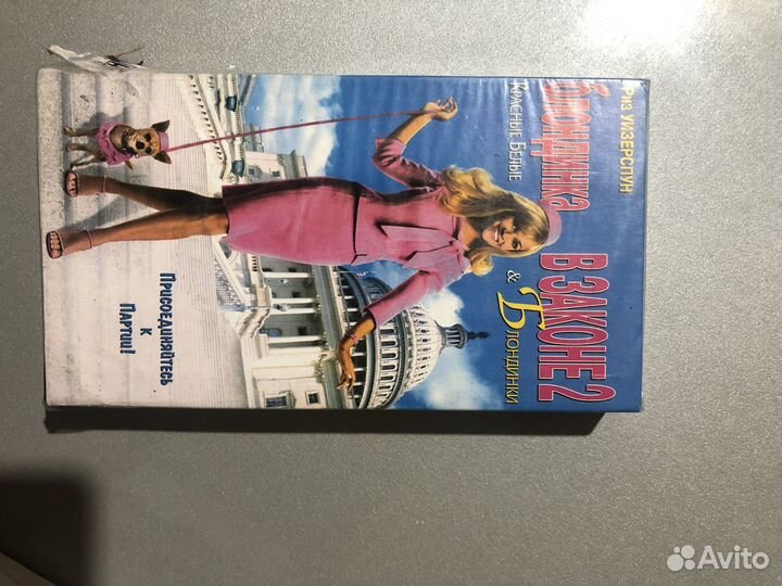 Видеокассеты бу