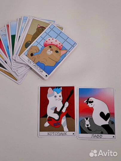 Карты taro гадание