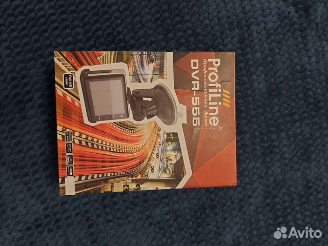 Видеорегистратор