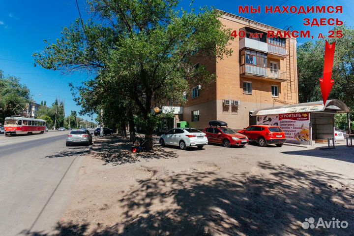 Новый бензотриммер prioritet бт-43М