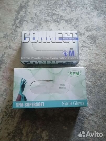 Перчатки медицинские нитриловые М