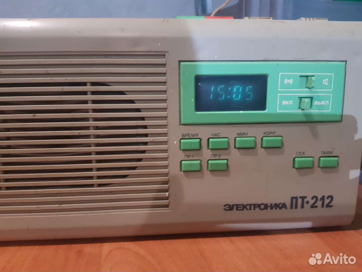 Радиоприемник