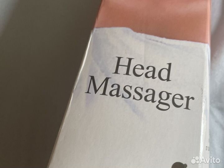 Массажер для головы