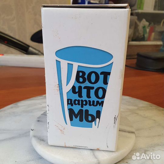 Стаканы юбилейные McDonald's