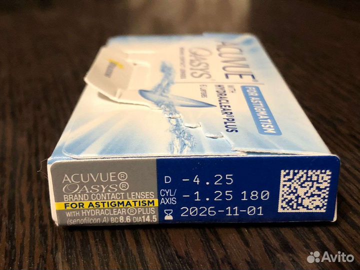 Линзы контактные acuvue oasys