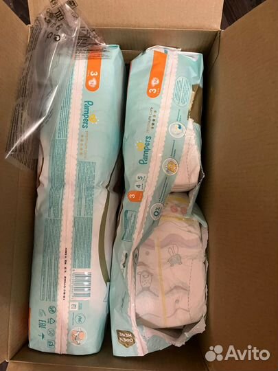 Подгузники
