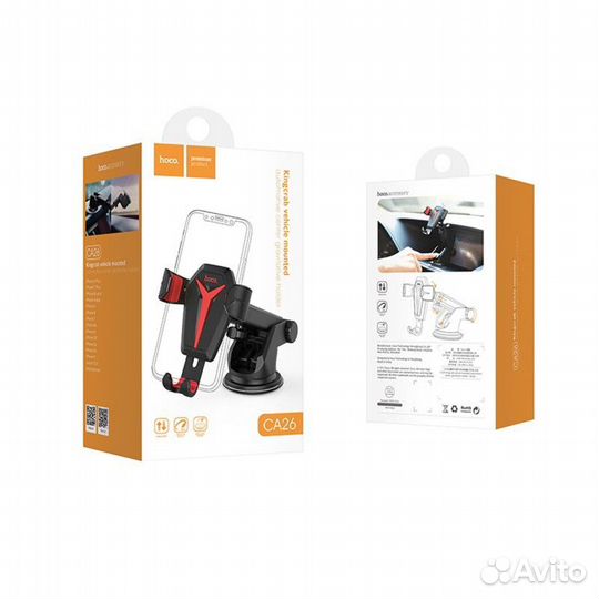 Универсальный держатель hoco C26