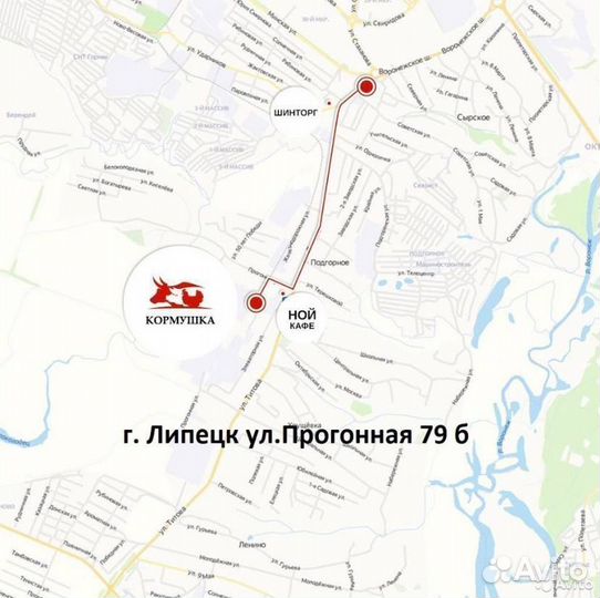 Мясокостная Мука протеин 46 - 55 25 кг