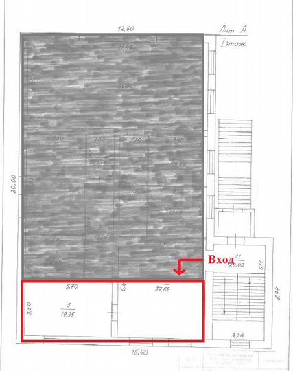 Сдам помещение свободного назначения, 38 м²