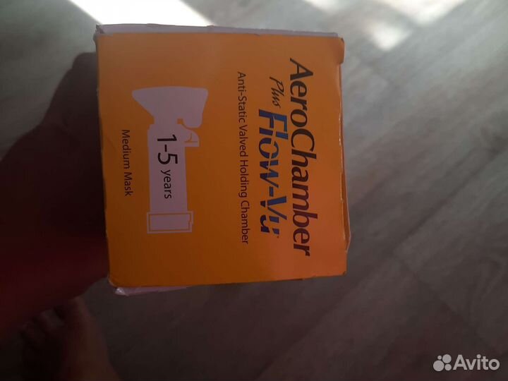 Ингаляционные камеры с клапаном