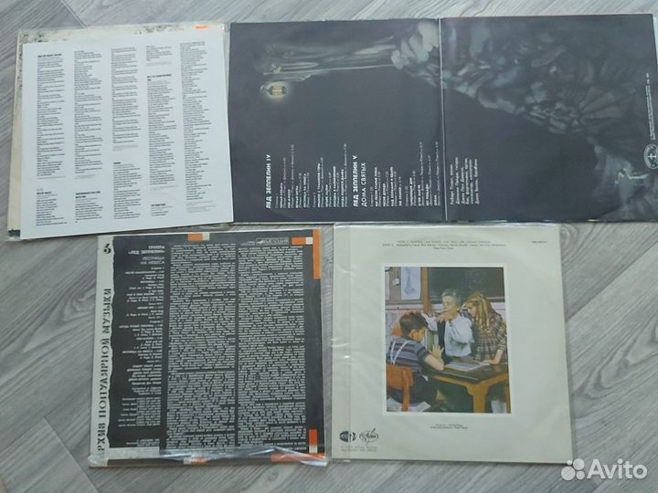 Led Zeppelin/NM/NM