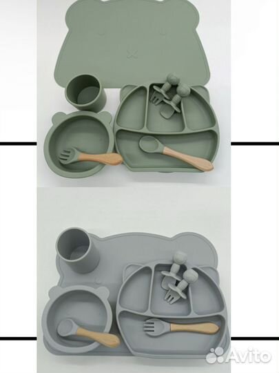 Набор силиконовой посуды