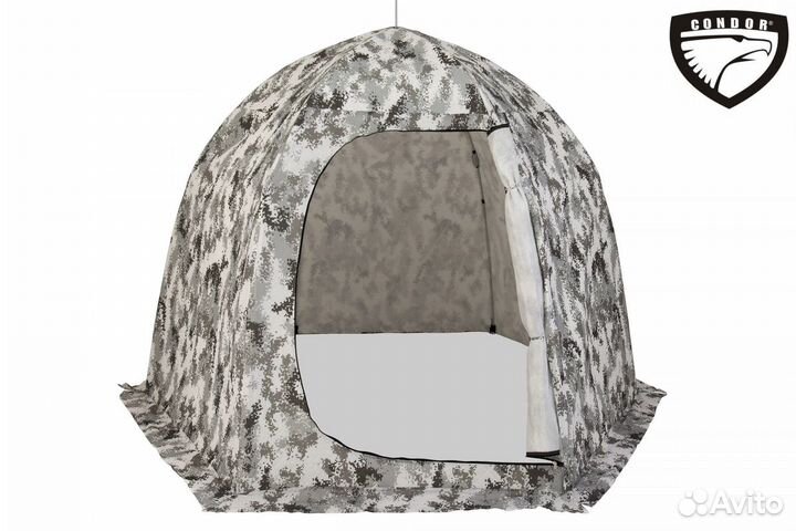 Палатка зонт condor зимняя утеплённая 2,2 х 2,2 х