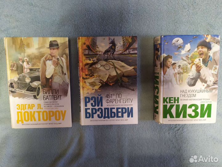 Книги