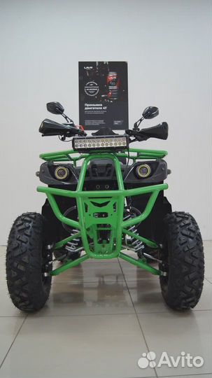 Квадроцикл Avantis H200 NEW Lux (баланс. вал) 2023
