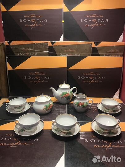 Старинный чайный сервиз Дулево