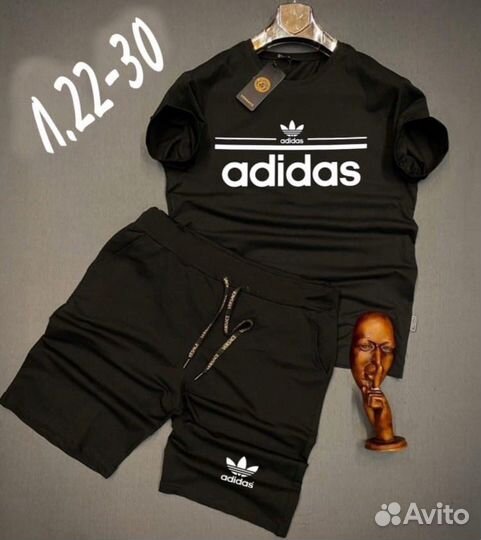 Мужской костюм шорты и футболка adidas