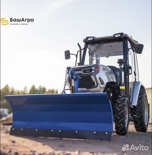 Мини-трактор СКАУТ TY-254С, 2022