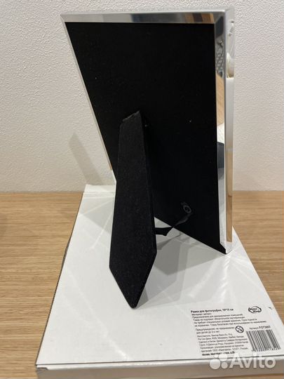 Рамки для фото