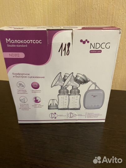 Молокоотсос электрический