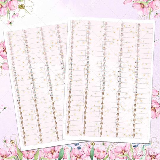 Именные наклейки на канцелярию