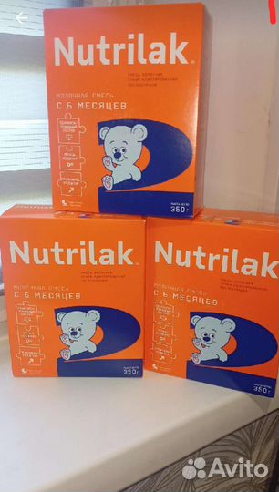 Нутрилак