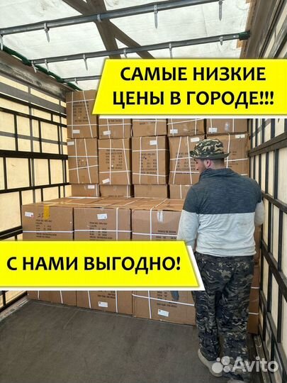 Коляска 2в1 новая