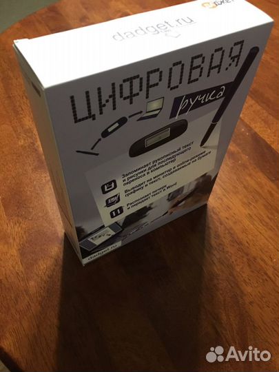 Цифровая ручка Даджет