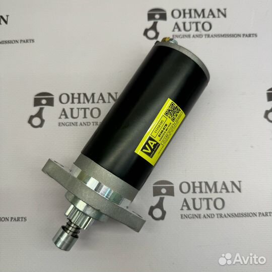 Стартер Tohatsu 15, 18, 2 такта, S106-07E
