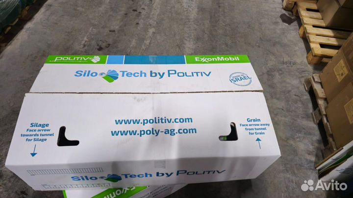 Рукав для зерна (рукава для хранения зерна/силоса)