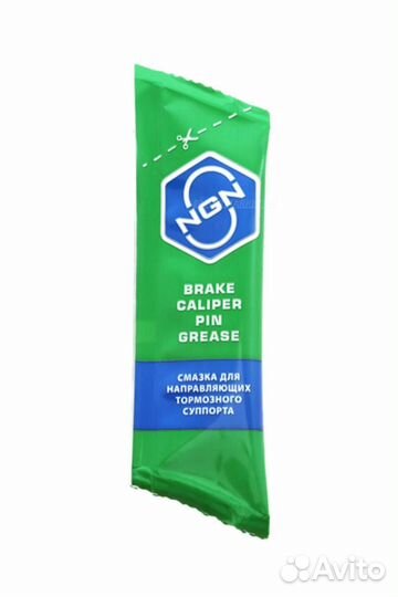 NGN V0082 Brake Caliper Pin Grease Смазка для напр