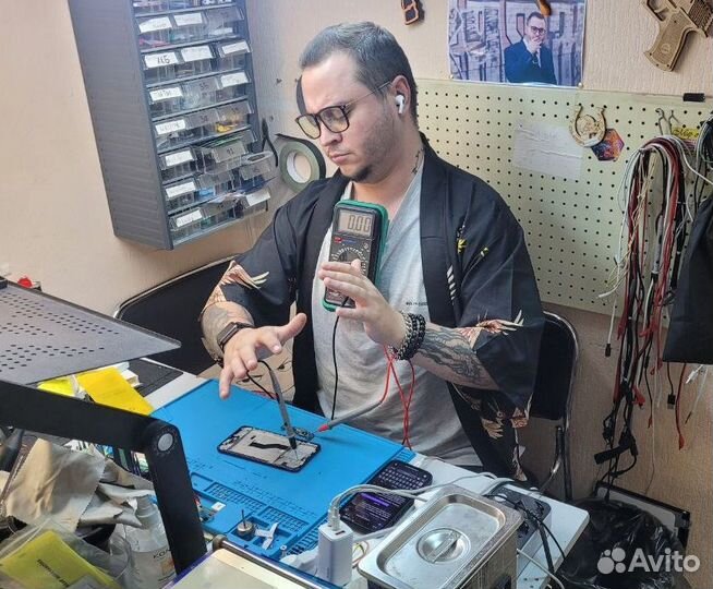 Выездной ремонт