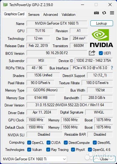 Игровой пк Core i7 10700KF + GTX 1660 Ti Gaminx X