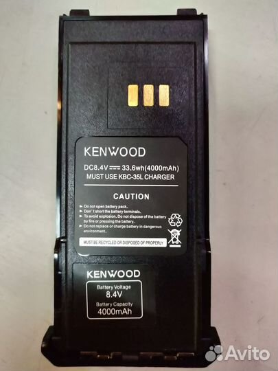 Рации Kenwood TK-F7 Turbo, Оптом и Розница