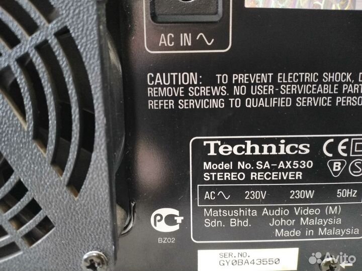 Ресивер technics sa ax 530