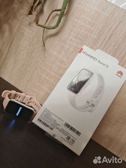 Фитнес браслет huawei band 9